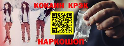 a pvp Краснознаменск