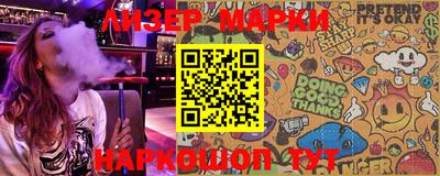метадон Краснодар