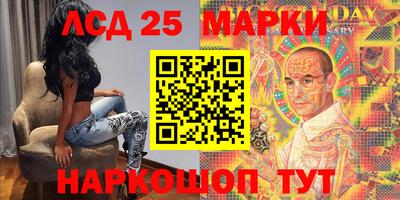 метадон Краснодар