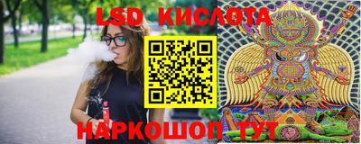 метадон Краснодар