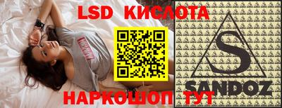 a pvp Краснознаменск