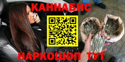 метадон Краснодар