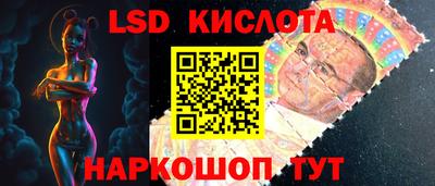 метадон Краснодар