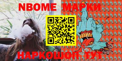 метадон Краснодар