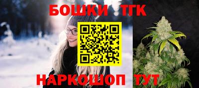 метадон Краснодар