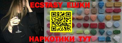 a pvp Краснознаменск