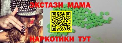 a pvp Краснознаменск