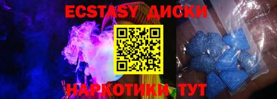 метадон Краснодар