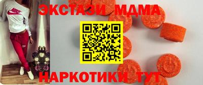 a pvp Краснознаменск