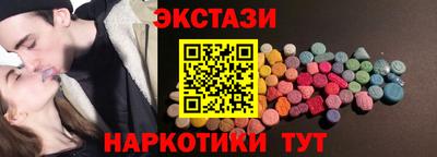 метадон Краснодар