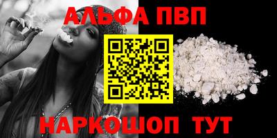 метадон Краснодар