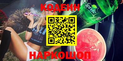 a pvp Краснознаменск