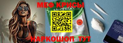 a pvp Краснознаменск